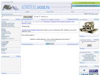 Portfolio-avoda - 3 ������� 2009 - ����������� - �������� - ������ - ������������� ���� ADRIHAL